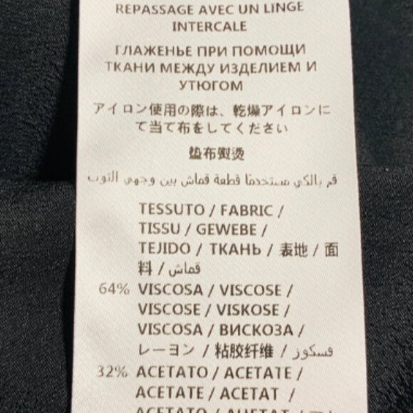 Stella McCartney "Meghan Markle' Halter dress - Picture 3 of 11